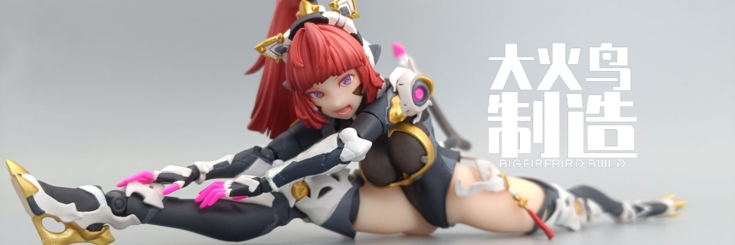 大火鳥文化🔥BigFireBird's banner