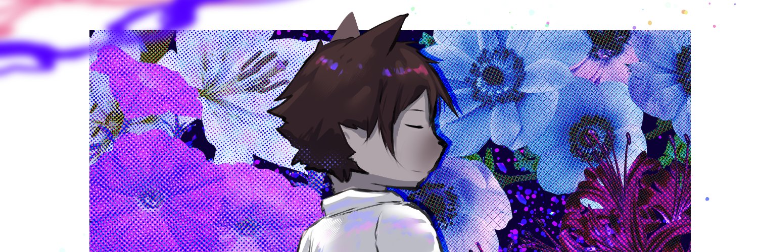 Neiru (Commission Open)'s banner