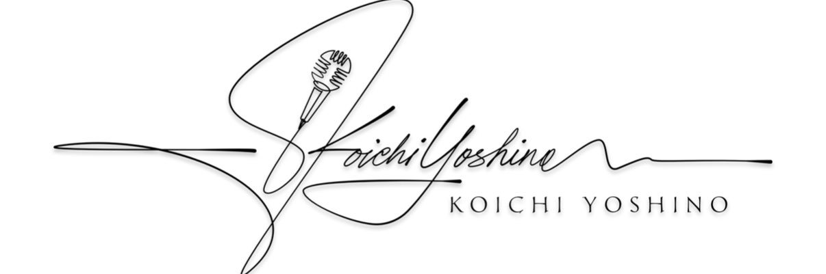 吉野晃一's banner