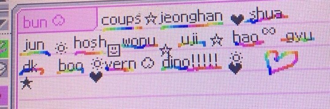 ⋆˙⟡ shuachu🎀🧸's banner
