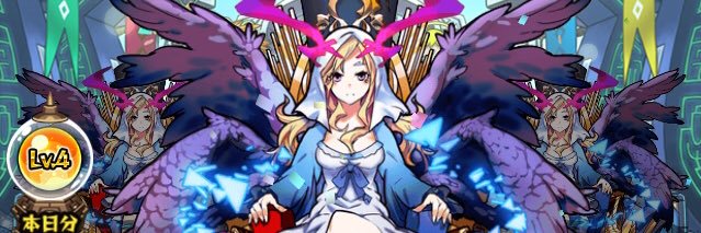 きなこ's banner