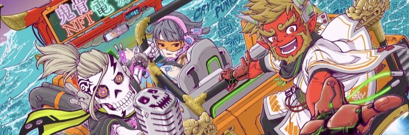 ONIちゃん👹喋るケーキ屋's banner