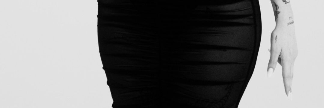 MARÍA 🤍 CELOS 17.04's banner