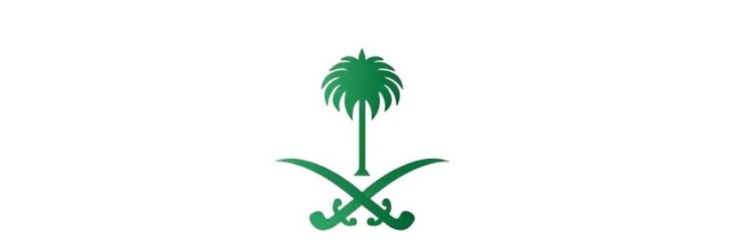 د.سالم الخامري's banner