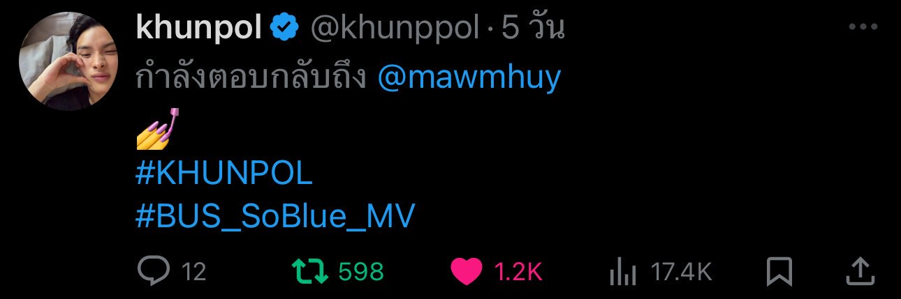 riiirong🐈‍⬛♡‧₊˚'s banner