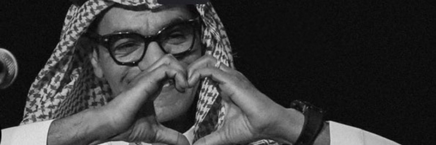 QARNIوَ's banner