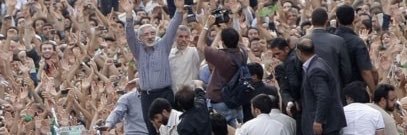 آقداش's banner