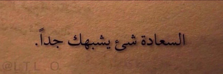 ✨ |30k عمان ❤️'s banner