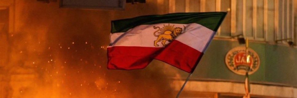 ¤ رادمان ¤ 🇮🇷's banner