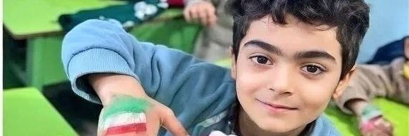 پگاه's banner