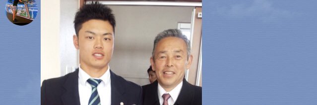 がんばろうぜ‼️いわき💥's banner