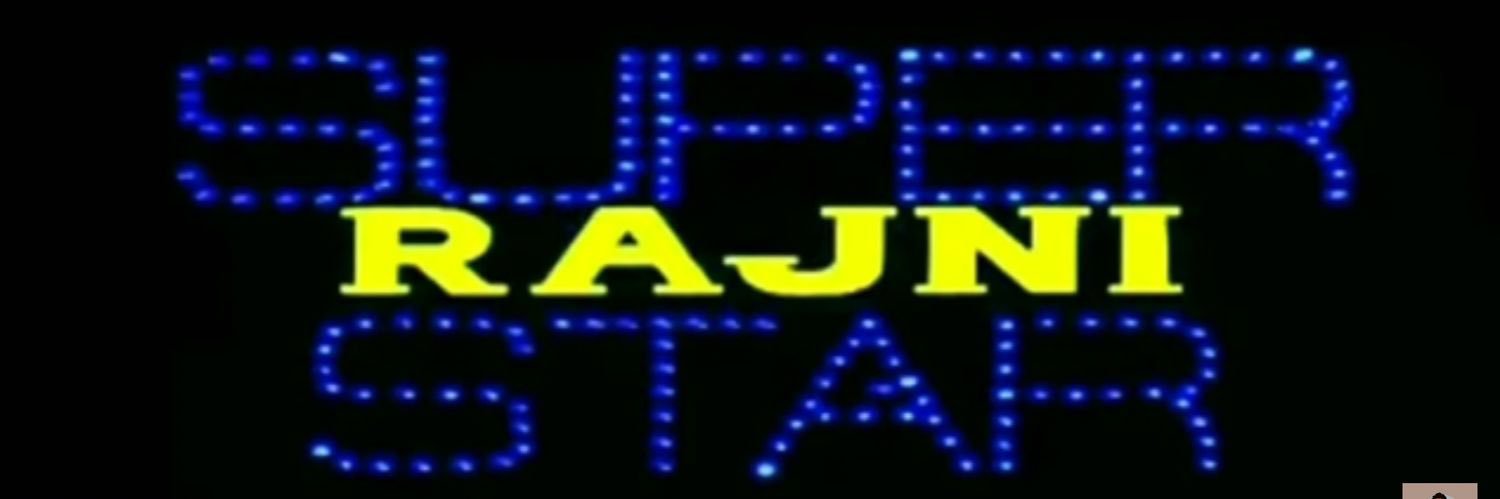 Raj 🤘's banner