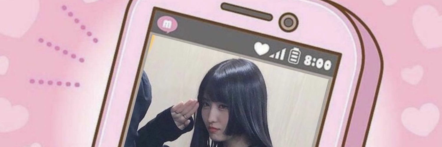 misandrist sana 🐈‍⬛'s banner