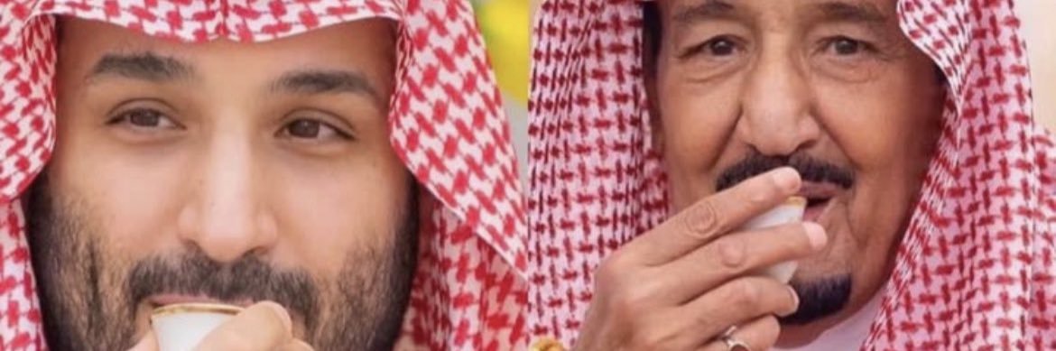 🐪Nouf 🇸🇦's banner
