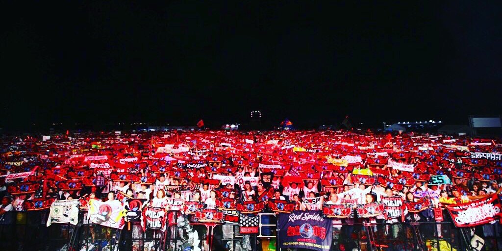 Junior's banner
