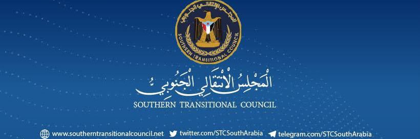 ✪ Ahmed badyan's banner