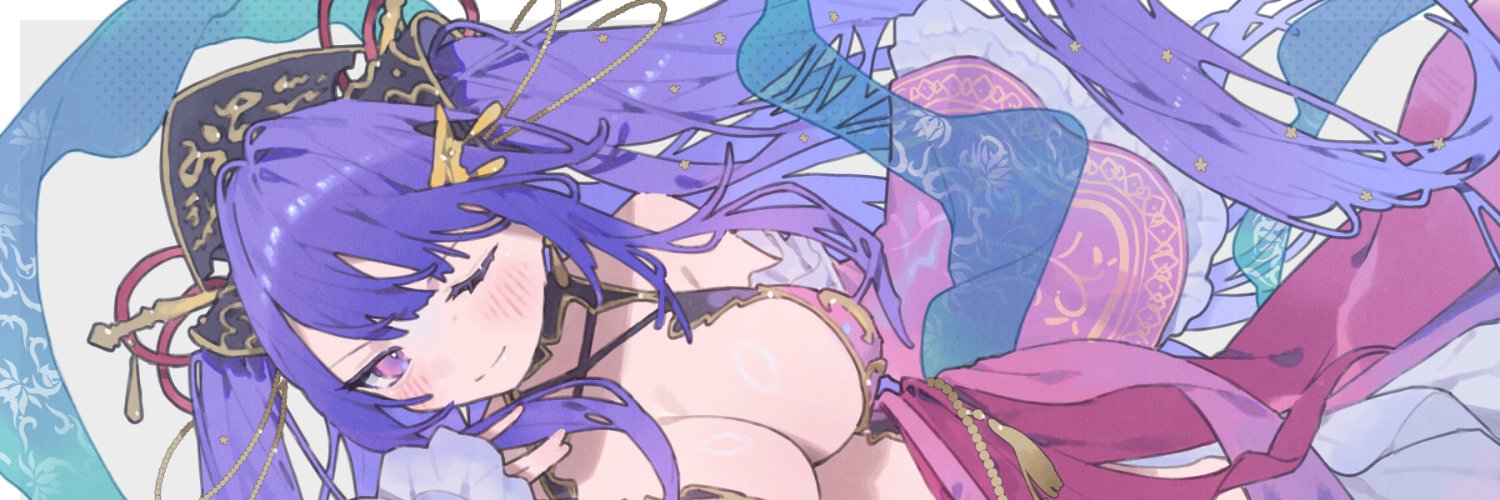 rosie's banner