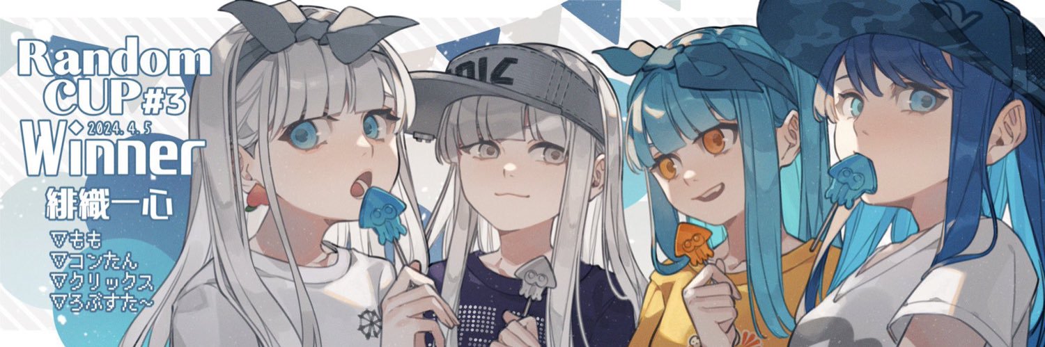 もも🍑🐉's banner