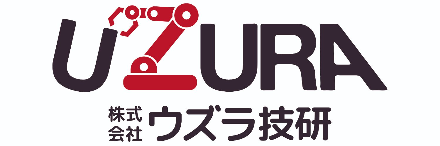 平野智之（ウズラ技研）'s banner