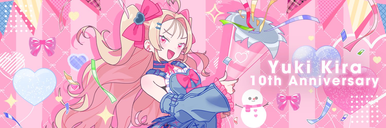 綺良 雪💞 ゲーソンベスト発売中￤春M3お-19's banner