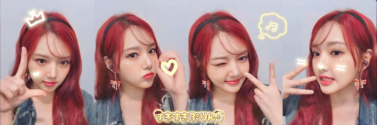 메이💕's banner