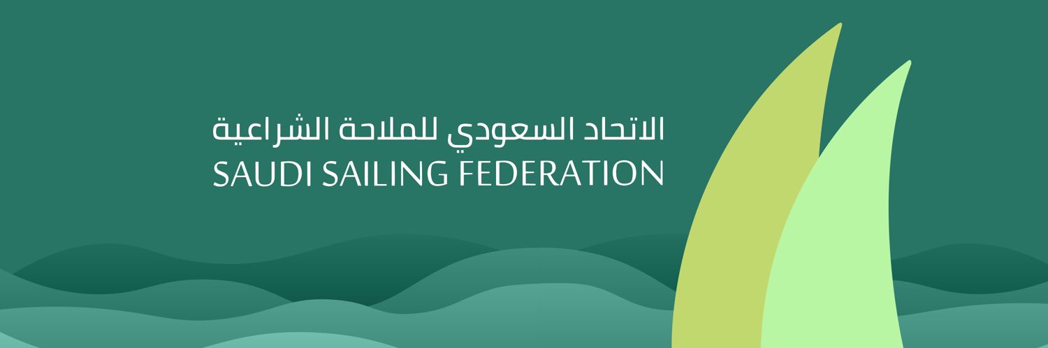 الاتحاد السعودي للملاحة الشراعية's banner