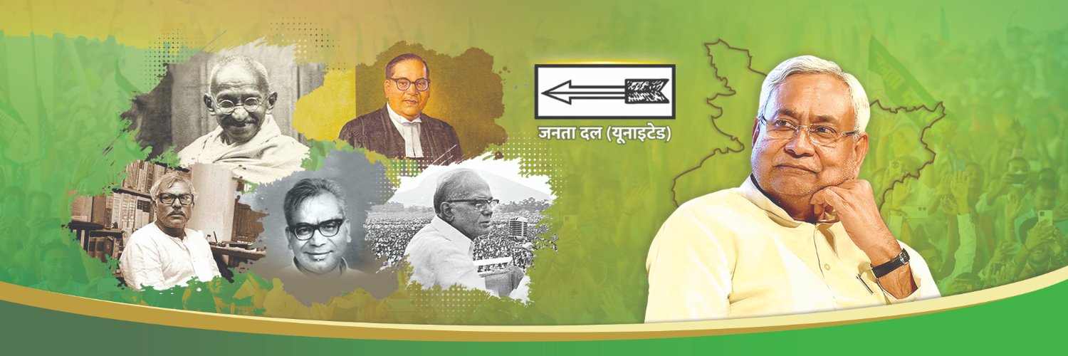 Janata Dal (United)'s banner