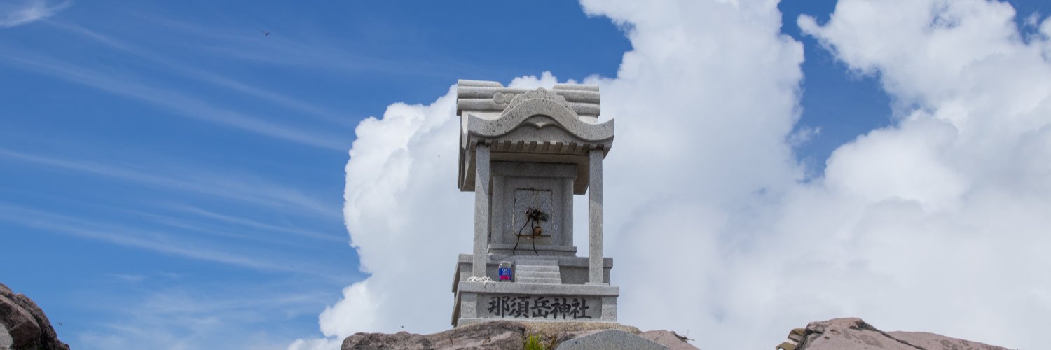 空弾シオン's banner