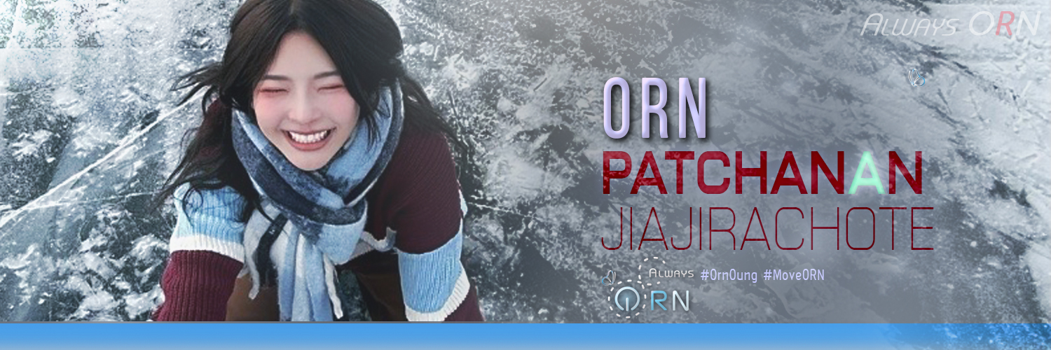 Always ORN's banner