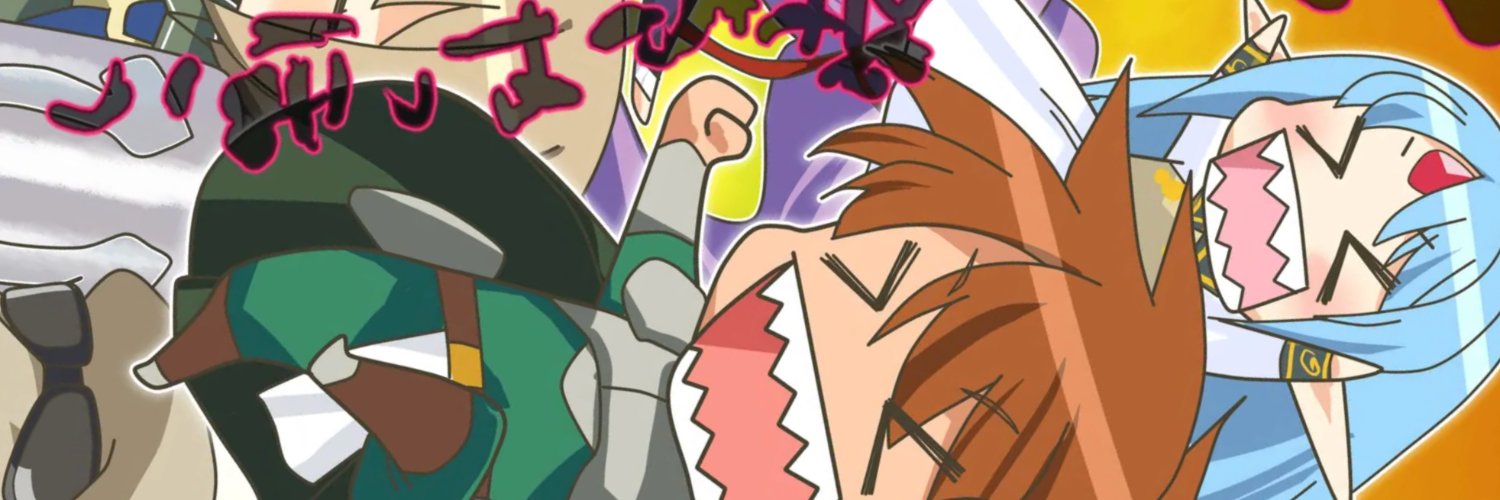 Chris's banner