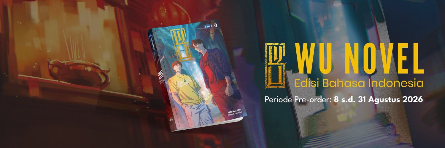 Penerbit Shira Media Group's banner