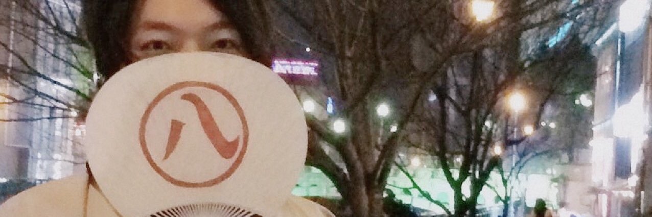 尾張君 Owarikun's banner