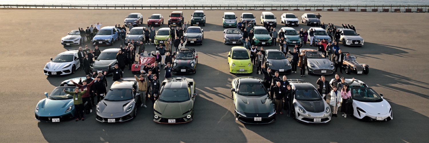 ENGINE（エンジン）／4月号　【2026年版】エンジン・ガイシャ大試乗会's banner