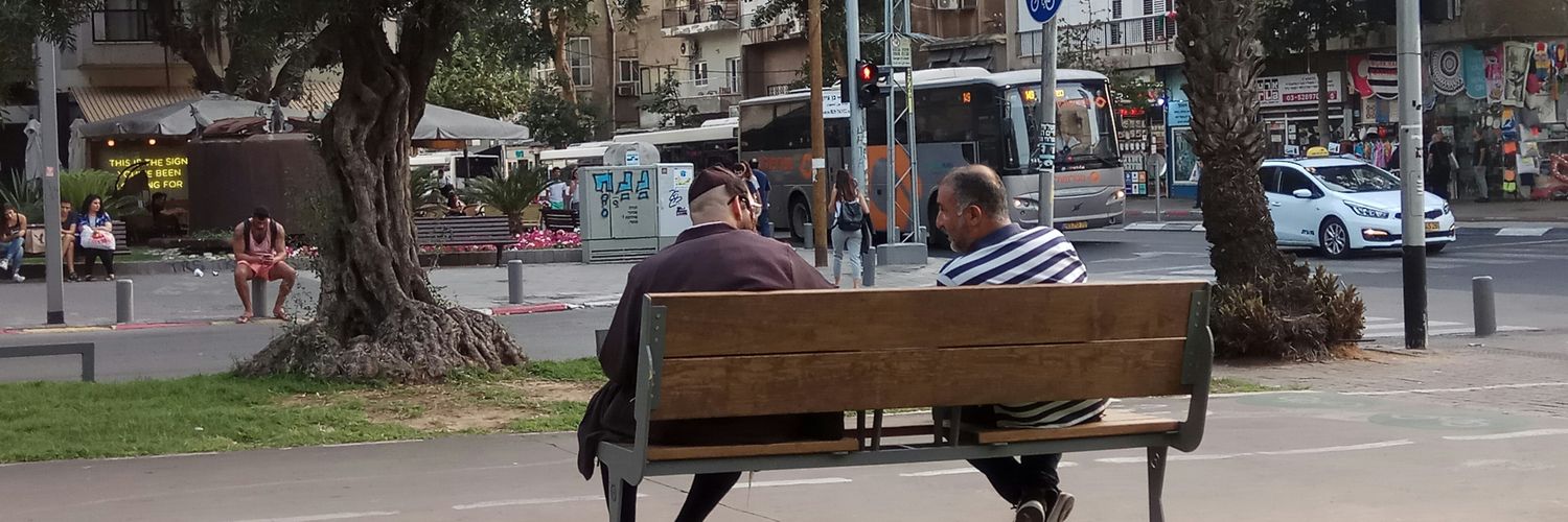 ישראל פריי's banner