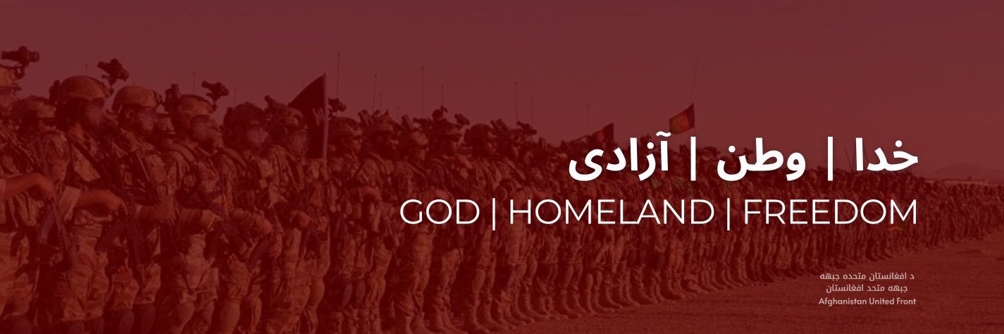 Sami Sadat's banner