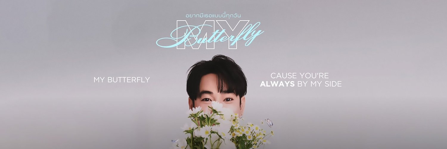 ลูกหมูพิคกี้​รวยและถูกหวยทุกงวด's banner