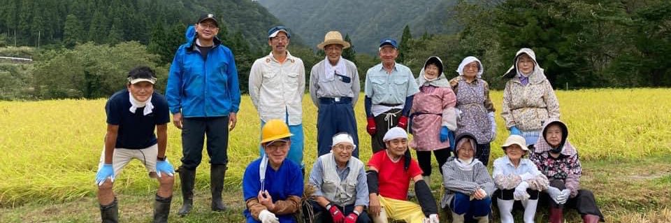 田中幹夫＠南砺市長's banner