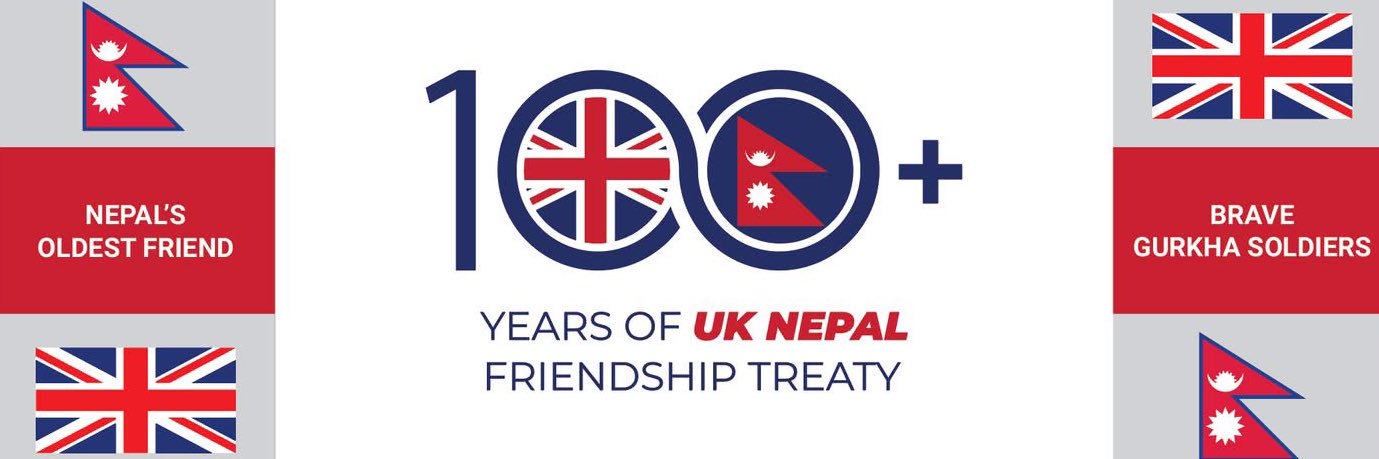 UK in Nepal 🇬🇧🇳🇵's banner