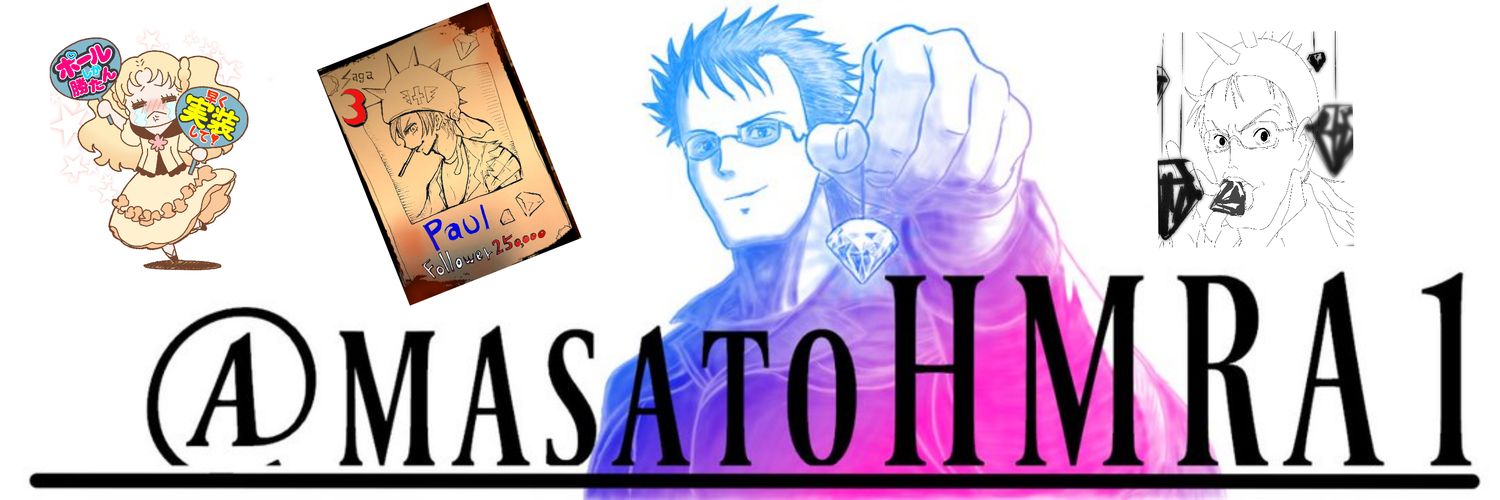 🦹大魔王masatoX's banner