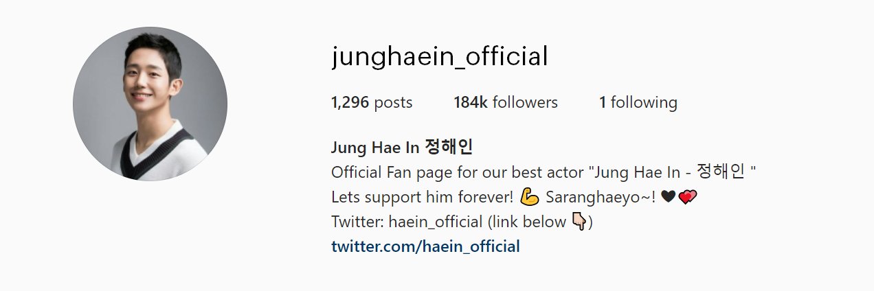 Jung Hae In 정해인's banner
