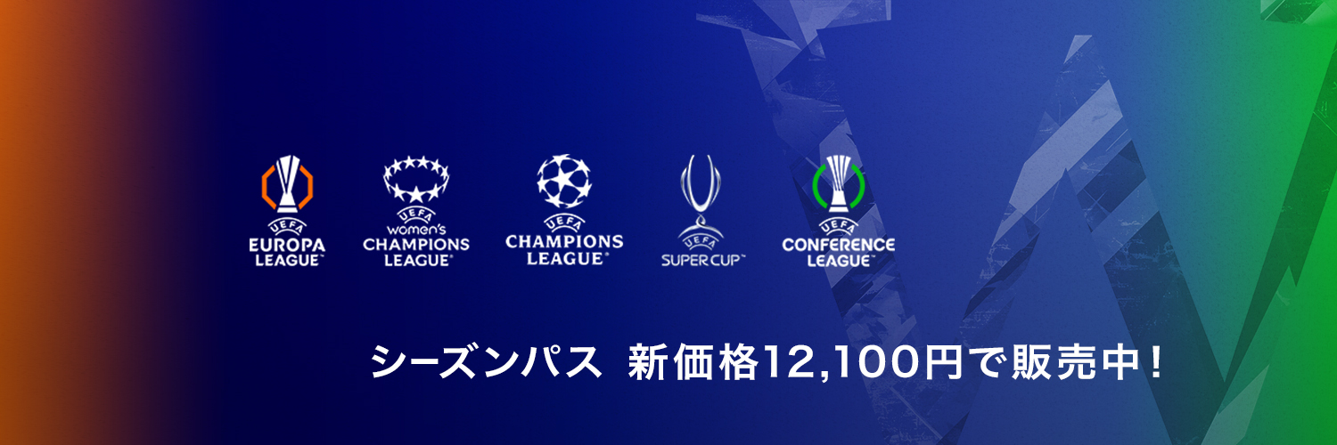 WOWOWサッカー's banner