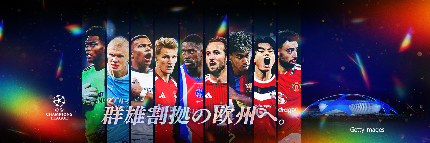 WOWOWサッカー's banner