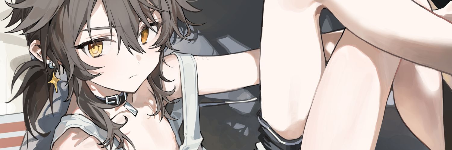시신's banner