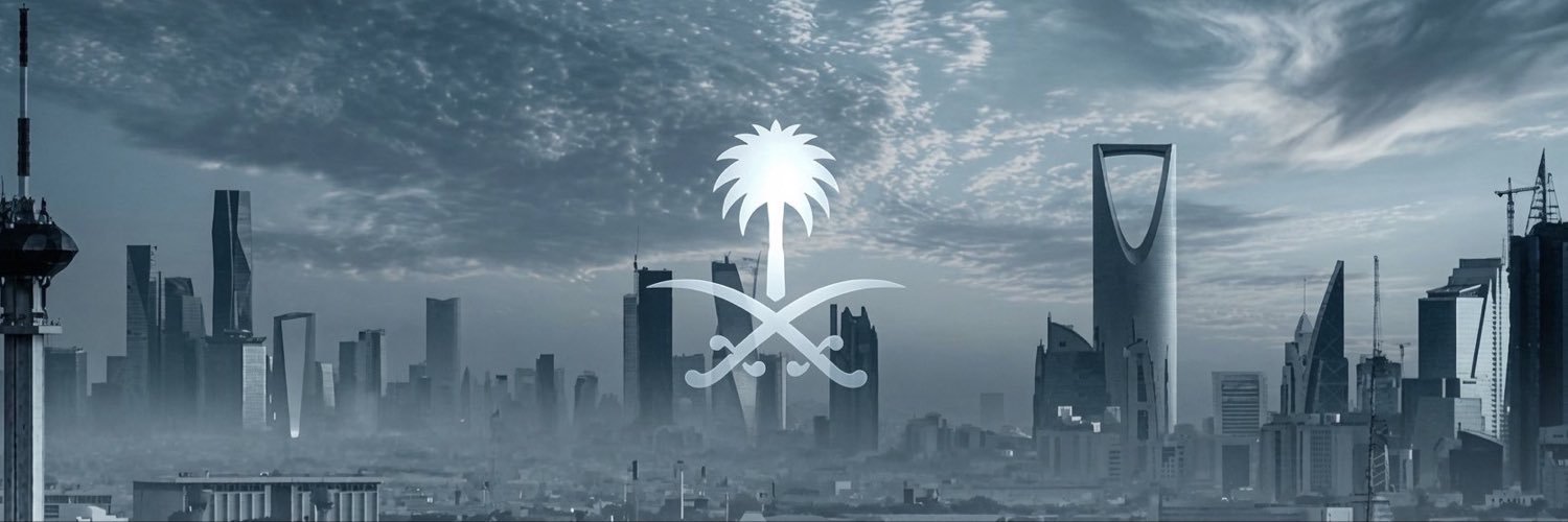 سـارا جـسّـار 🤎's banner