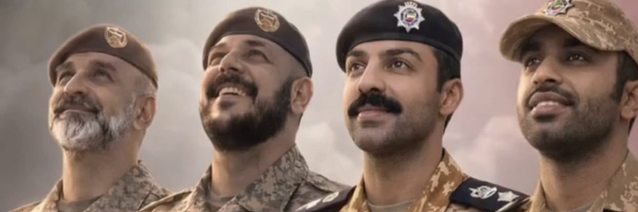 م. عـلـي مـحـمد |🇰🇼's banner