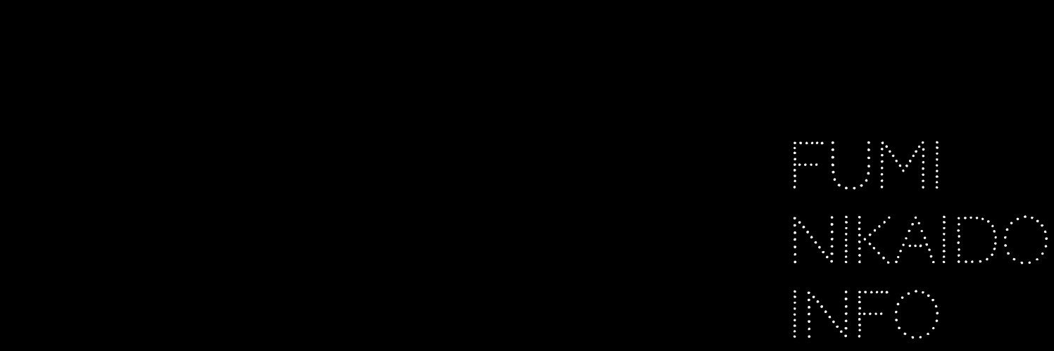 二階堂ふみ info's banner