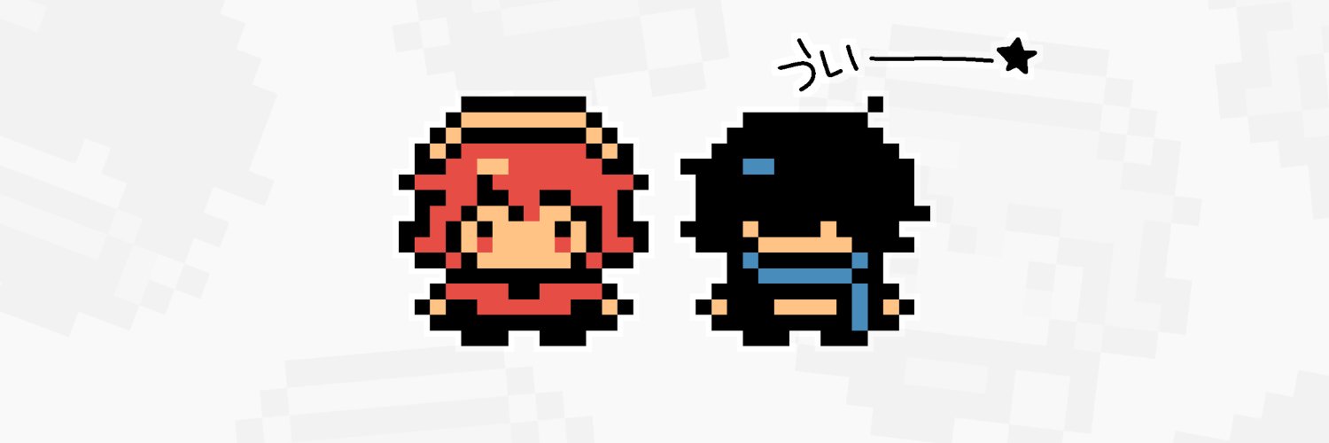 すずか's banner