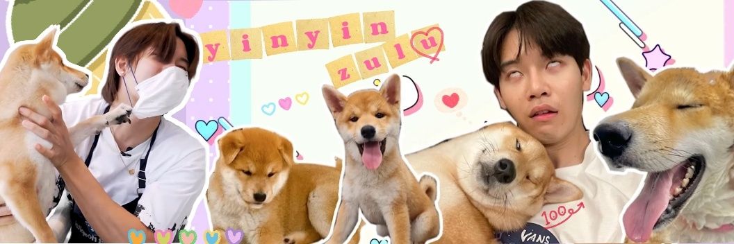 หลับหยิ่นเบบี้'s banner