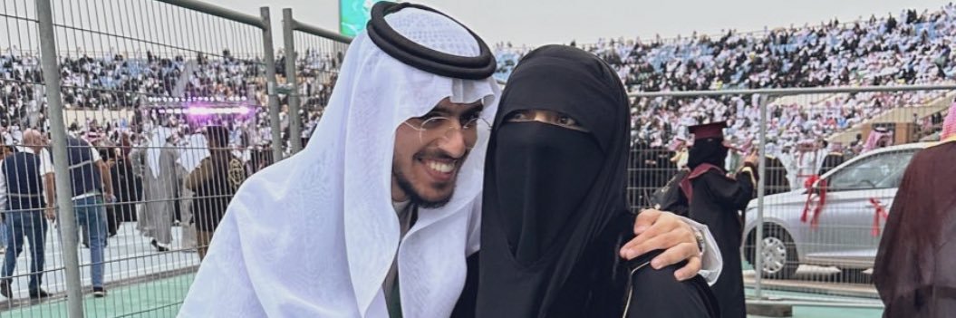 ابراهيم محمد's banner