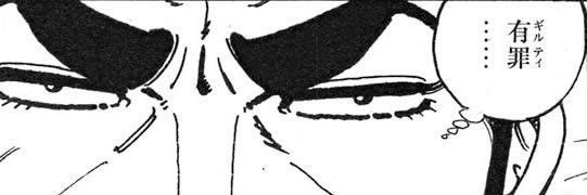 M-Tranny/女装子M(R18)'s banner